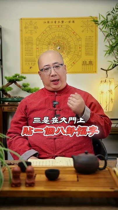 財運不順|八字財運：如何解析和改善您的財富命盤